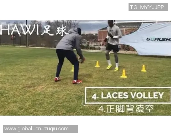 掌握足球接球技巧的关键要点助你提升球场表现与技术水平